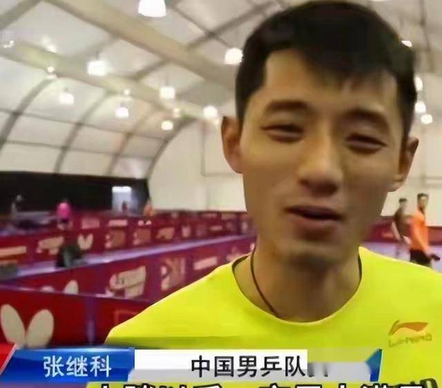 韩国队翻盘葡萄牙队，张继科带队取胜