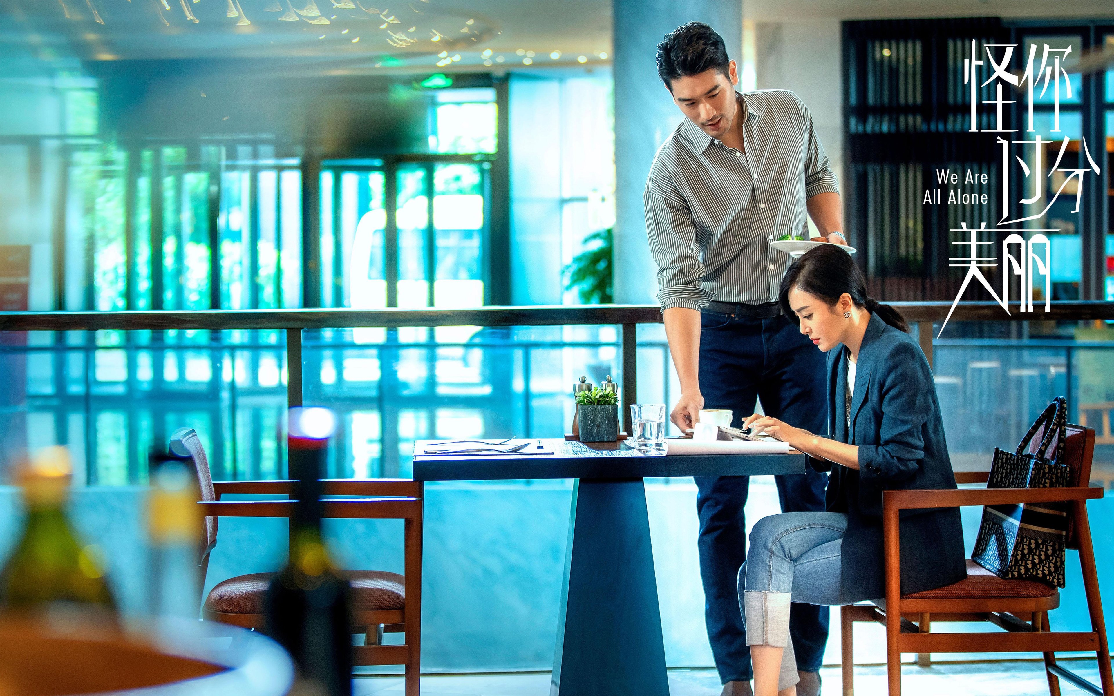 平行宇宙的哨声，当广厦骑士团在克利夫兰封印了勒布朗的军队