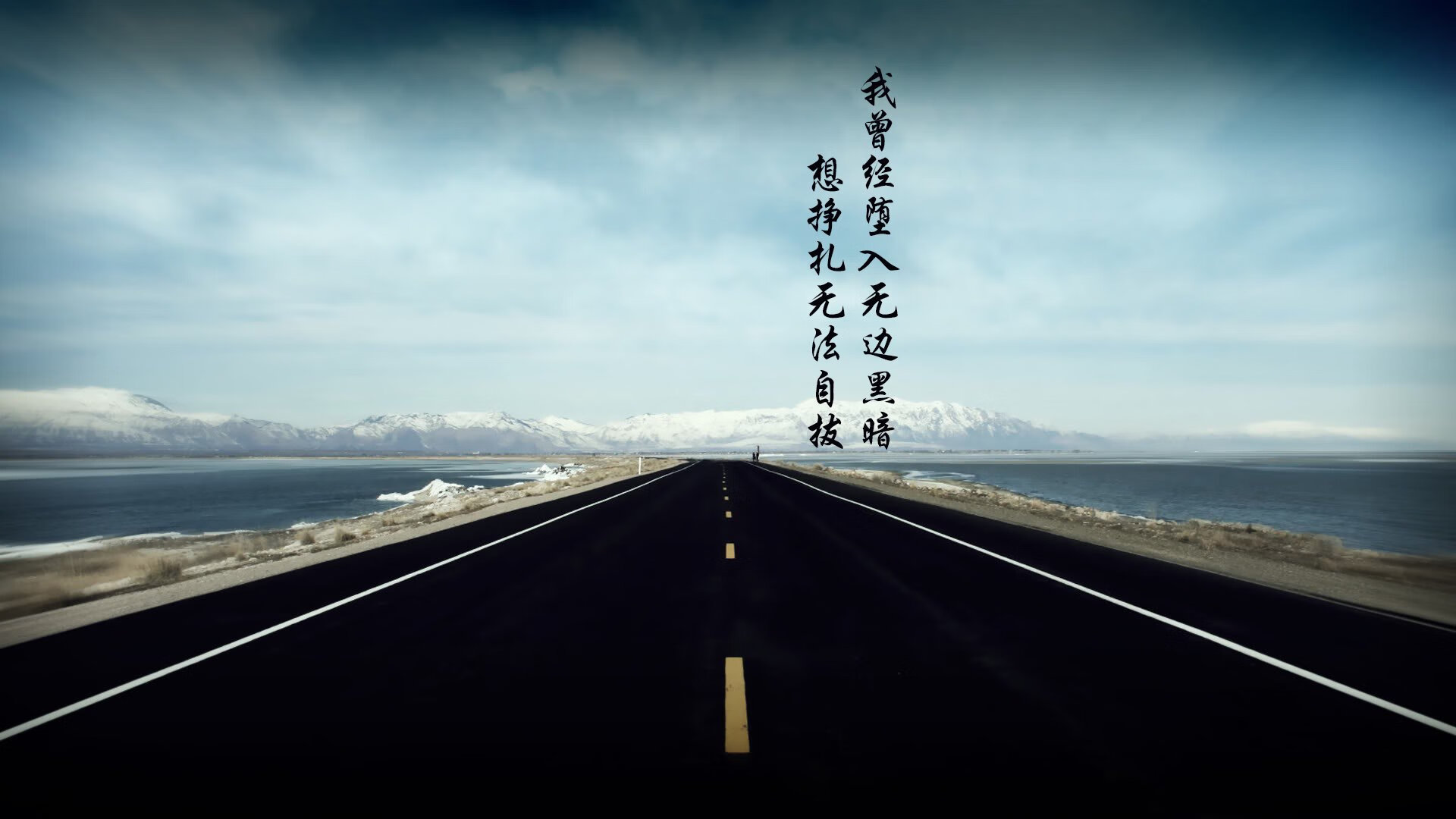 巴西VS南非，一场跨越13000公里的国家德比