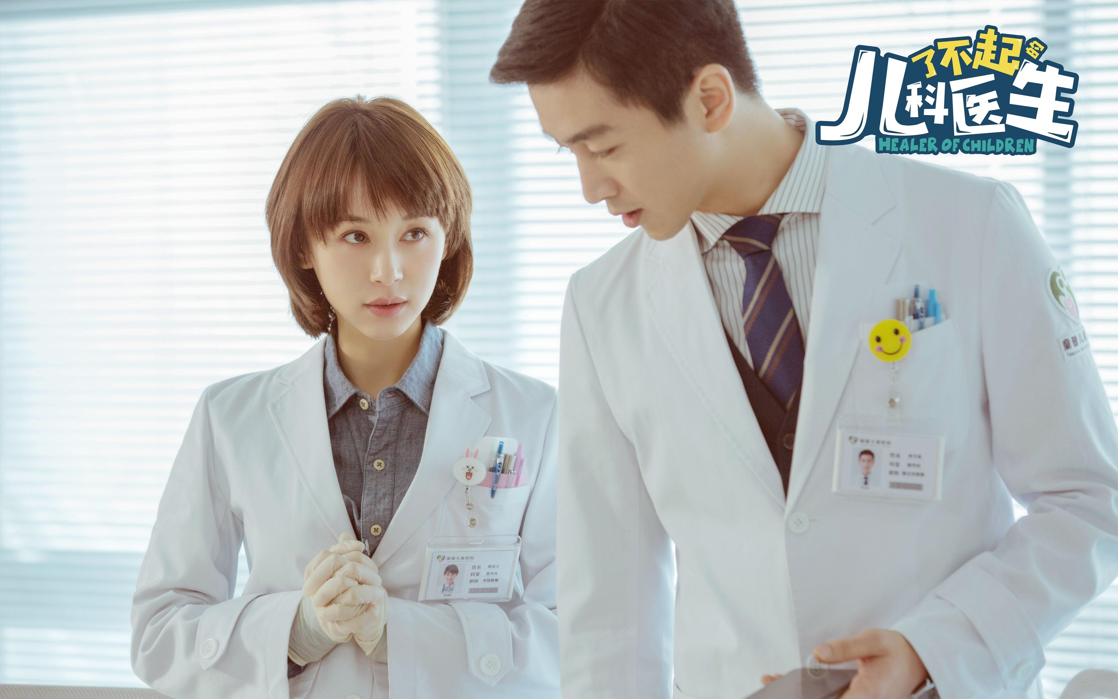 双线战场,欧冠的窒息博弈与篮网的沉稳胜利—竞技体育的冰与火之歌