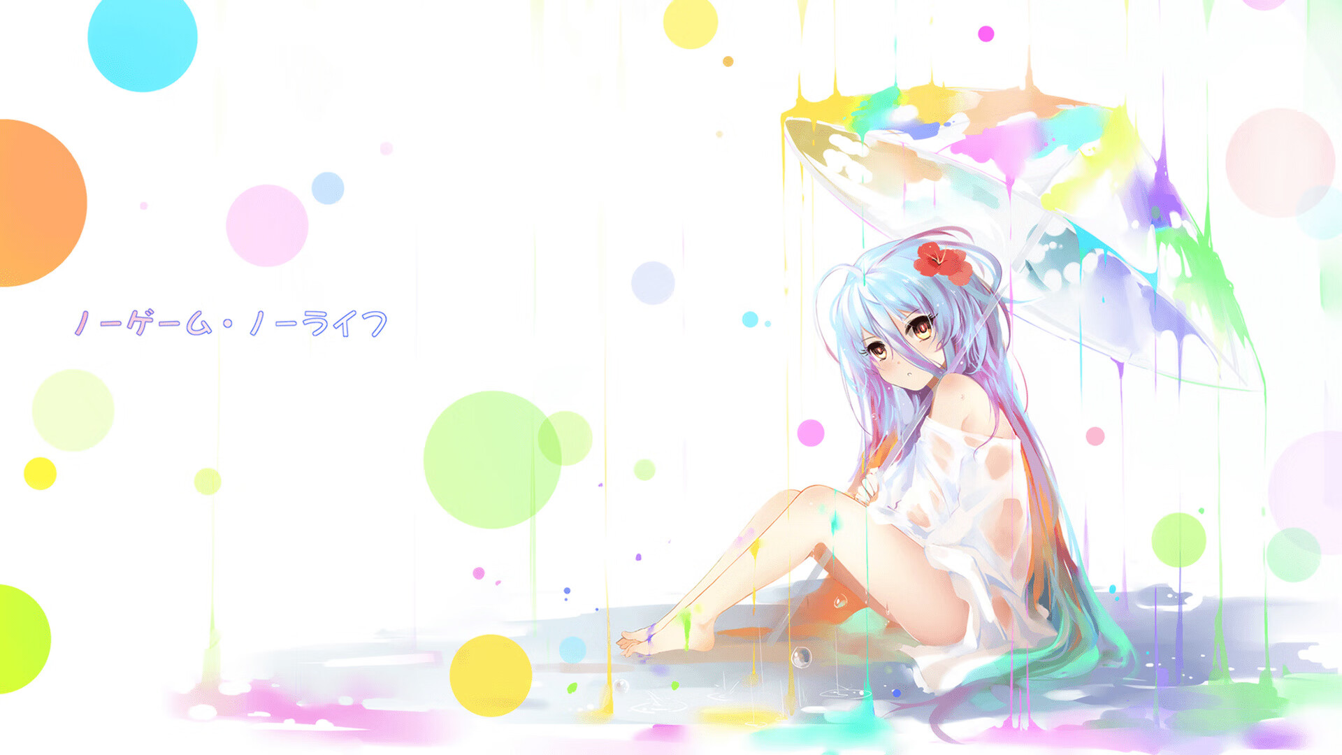 一剑封喉！伊萨克关键进球定乾坤，绿衫军阿尔及利亚强势征服玻利维亚