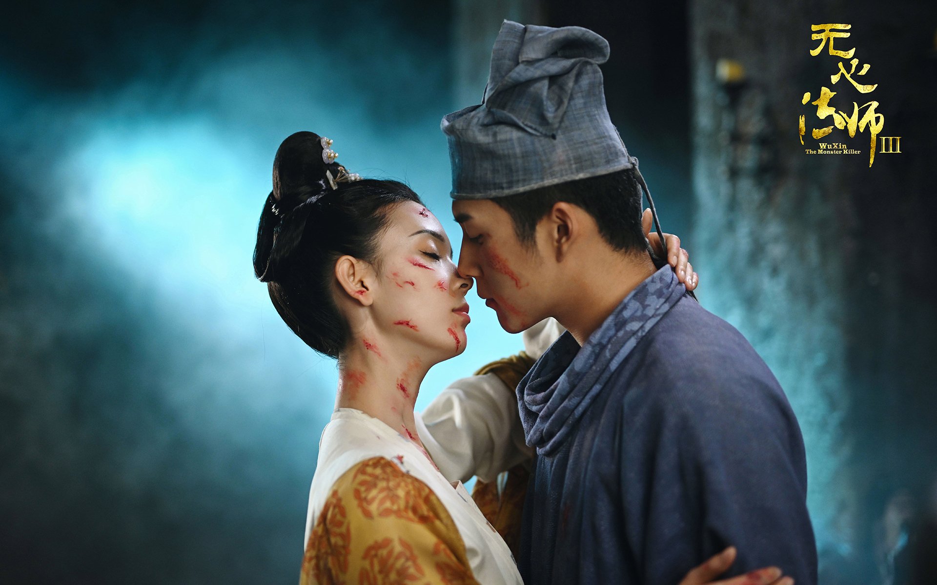 被封印的边路,那一夜,他让世界前十的边锋成了迷路的孩子