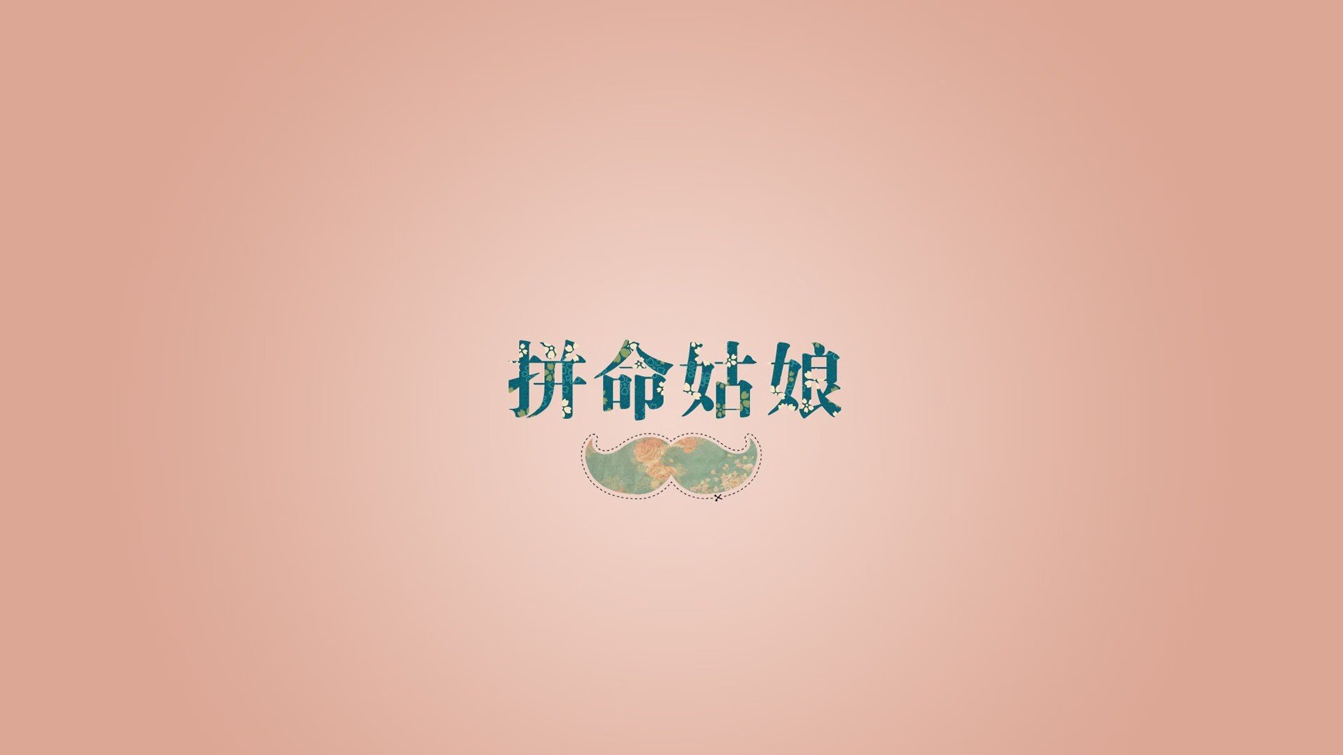 双城记，圣安东尼奥的战术风暴与马德里的魔法瞬间