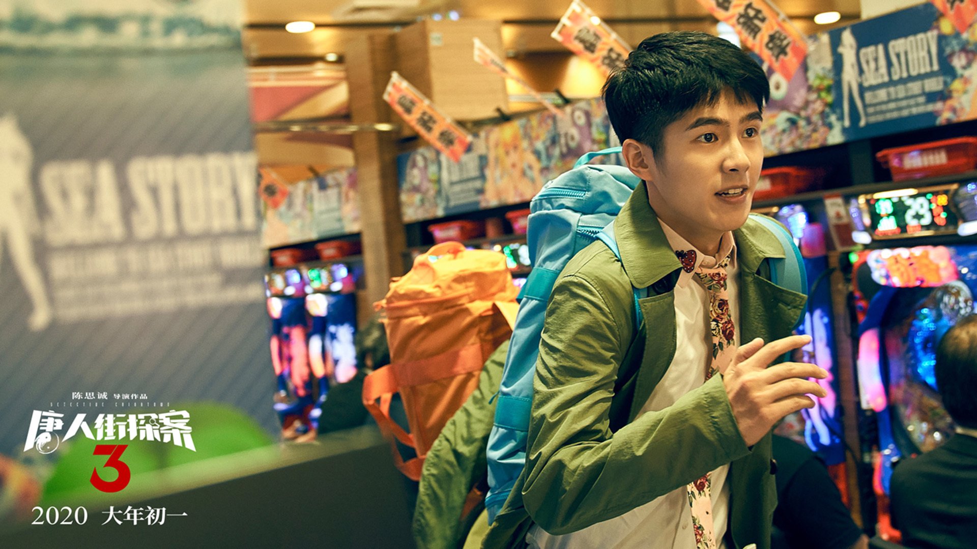 临界点的艺术，当一波带走遇见接管比赛