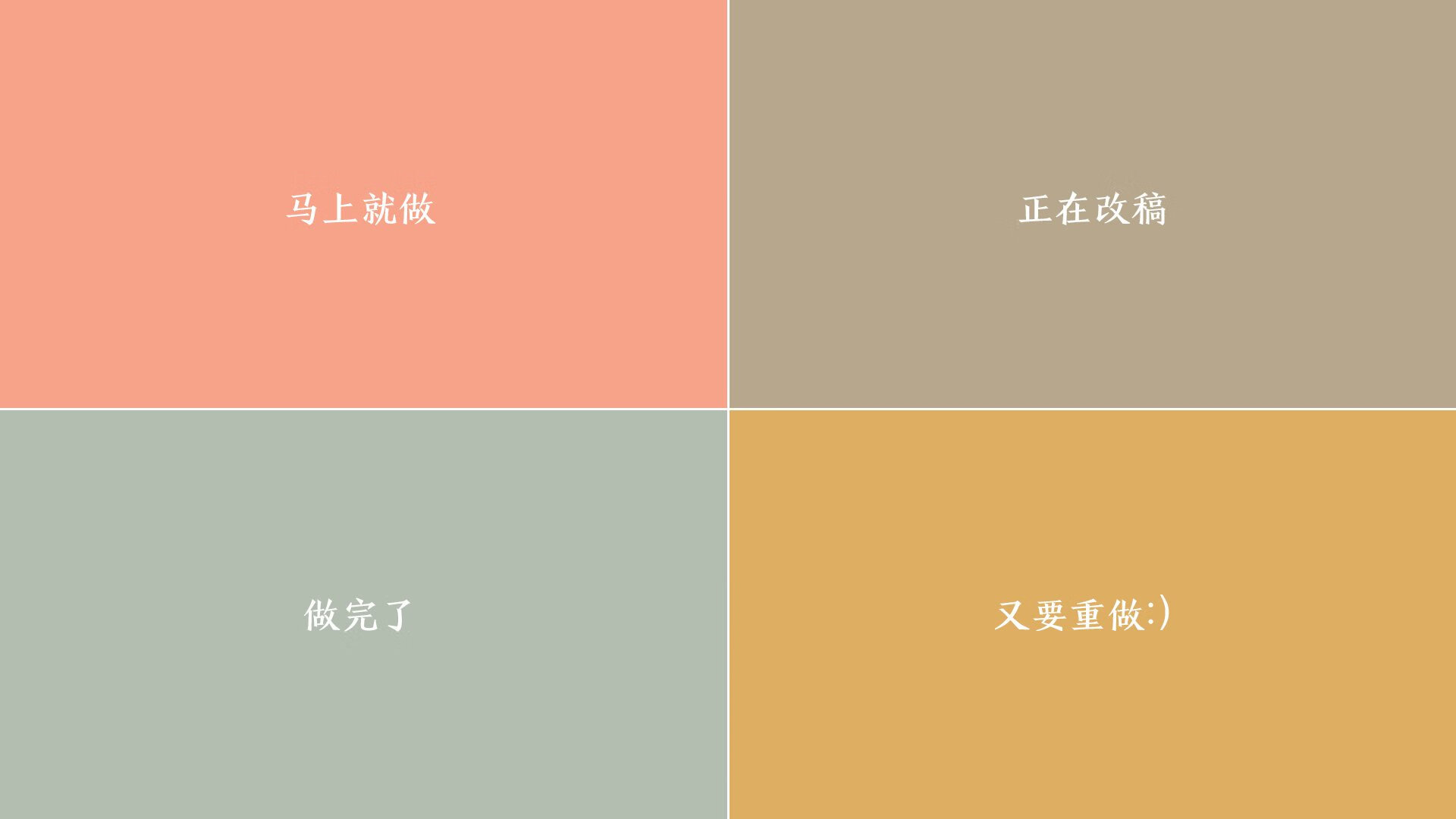 逆袭传奇，当安哥拉压制瑞士，克瓦拉茨赫利亚启示录