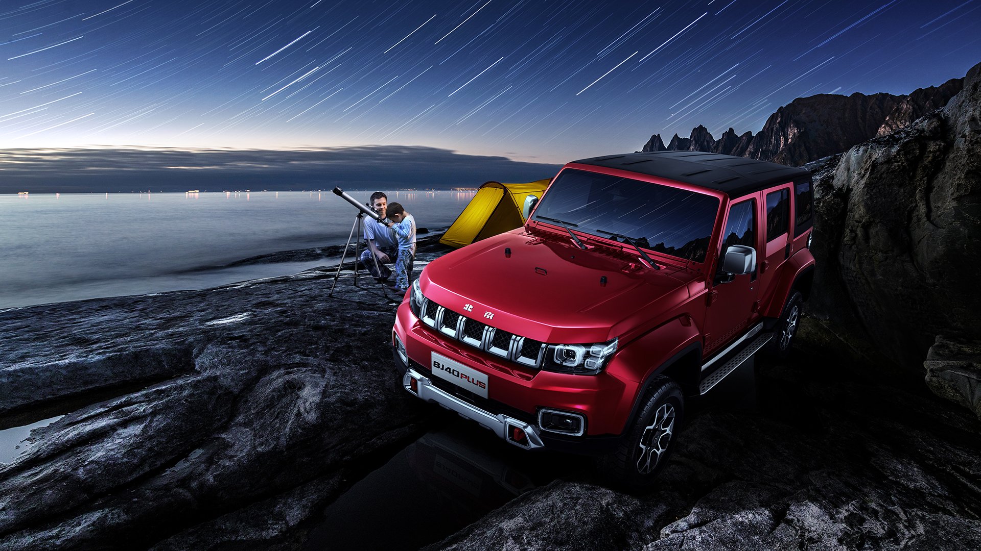 绿茵风暴席卷伯纳乌，黄蜂军团强势逆转湖人晋级欧冠决赛