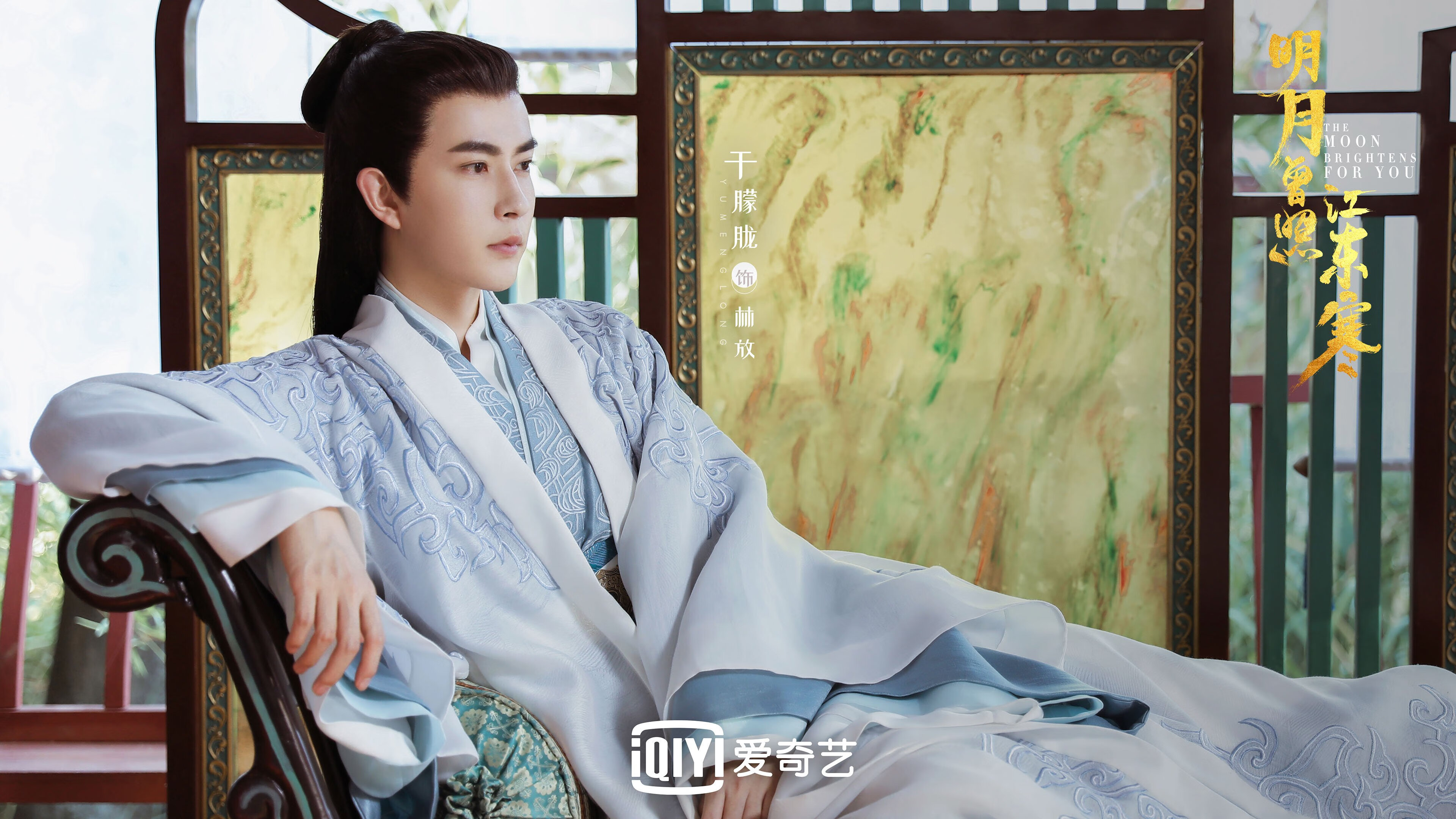 思维扩展，文章标题