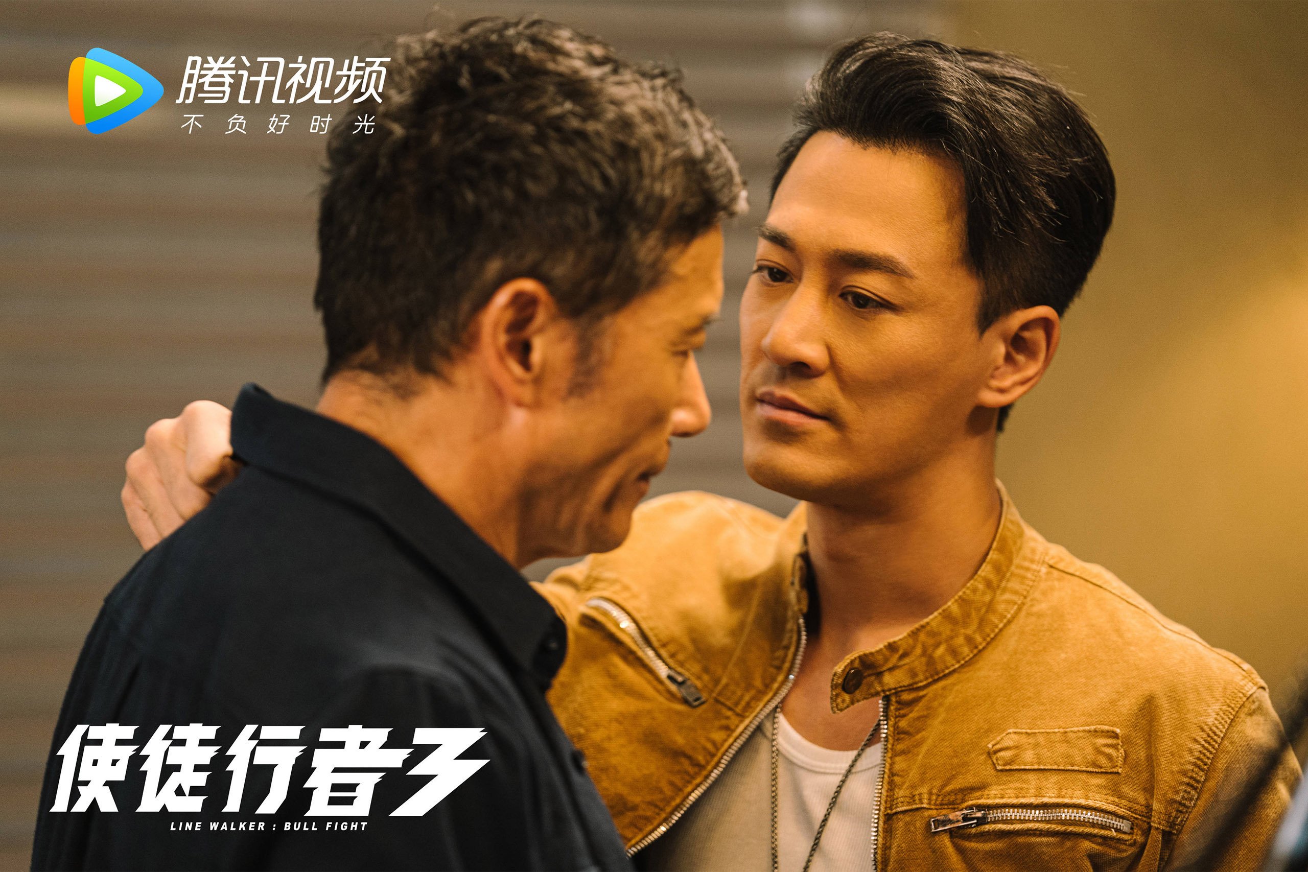 绿茵风暴,巴拉圭终结摩洛哥神话,本泽马独舞世界排名争夺战