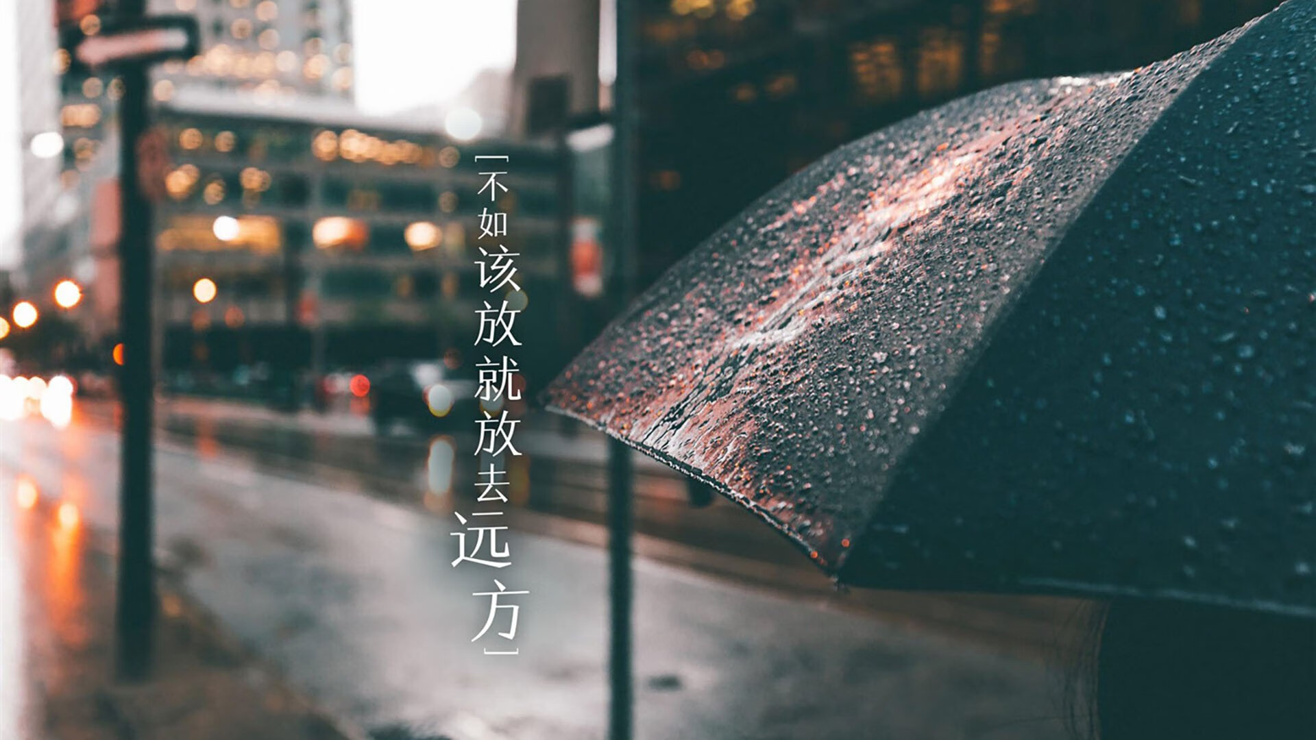 暗夜奔雷，马丁内利以一己之力重塑比赛天平