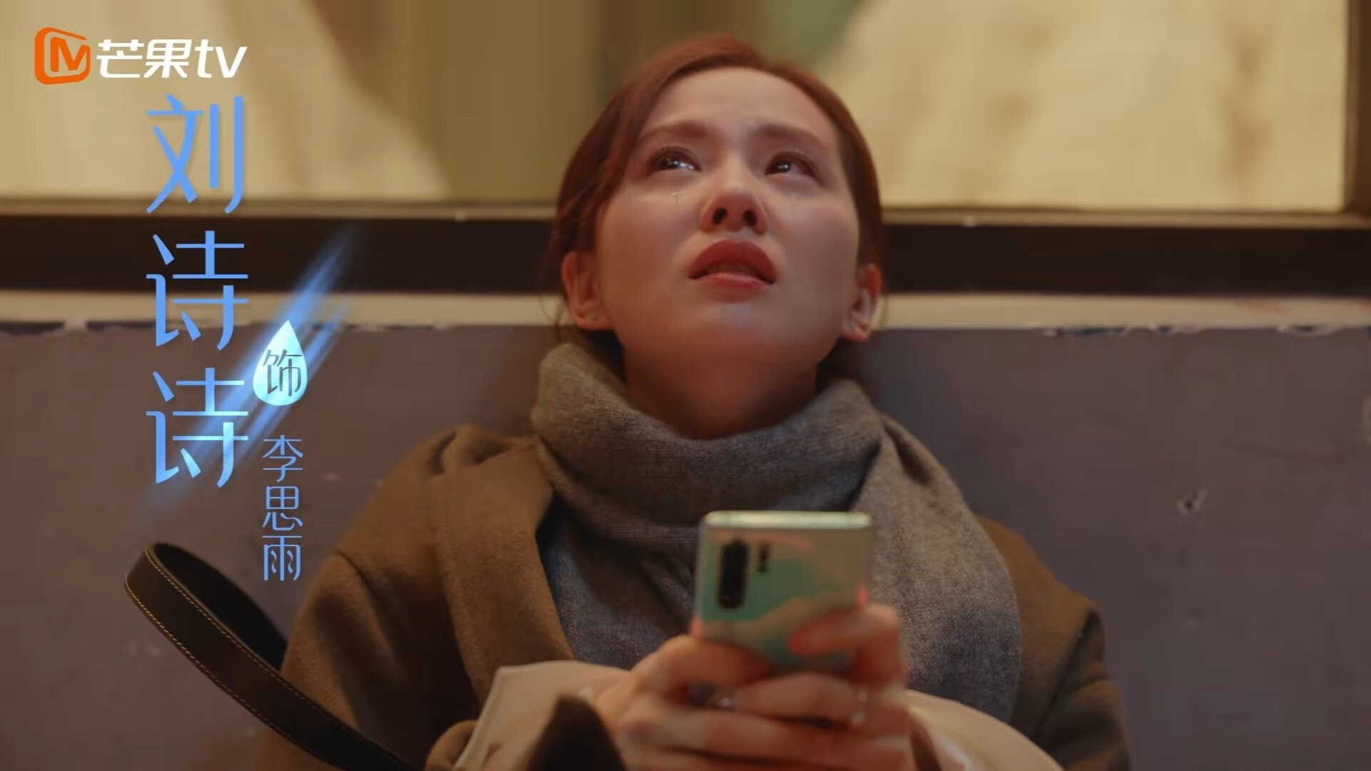血脉压制!皇马防守基因锁死苏格兰,美加墨世界杯卡拉斯科完成痛苦觉醒