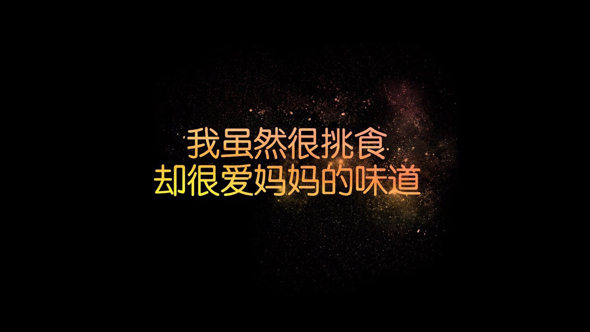 归化者的悲歌与武士的反击，当托纳利主宰中场，日本如何用整体哲学撕碎超级个体的王朝