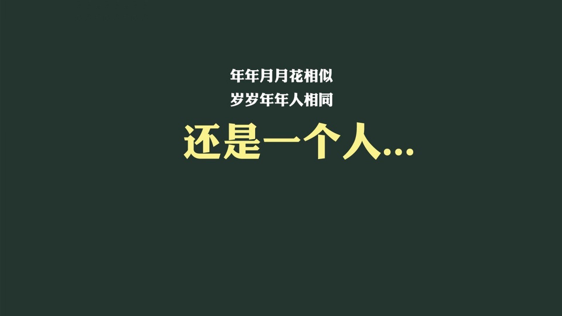 沙漠奇兵，久保建英的指挥棒与奥地利红牛帝国的崩塌—2026世界杯不可能的对决全记录