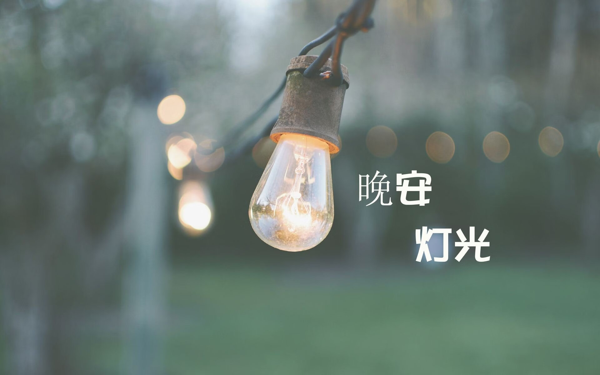 新王加冕与旧梦的终章，当姆巴佩的闪电撕裂太极虎，C罗的葡萄牙在2026完成最华美的交接