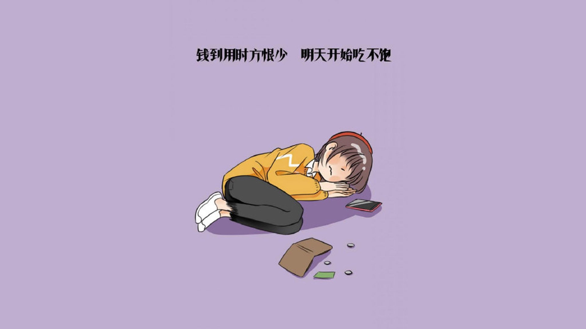 2026年7月4日，北欧德比，唯一的关键先生坎塞洛