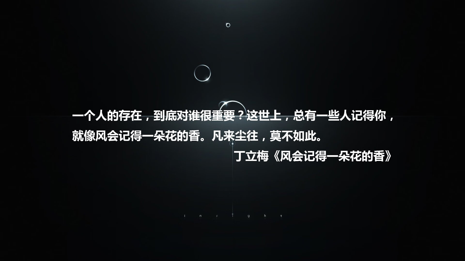 孤星闪耀波斯湾，格列兹曼与阿联酋的非典型崛起，如何碾碎北欧帝国的最后尊严