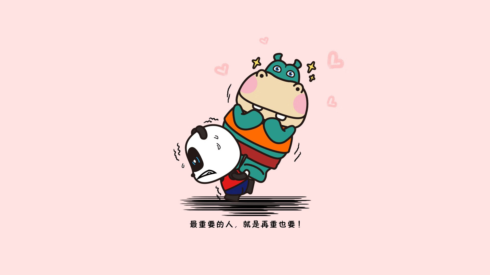 (扩展思维)