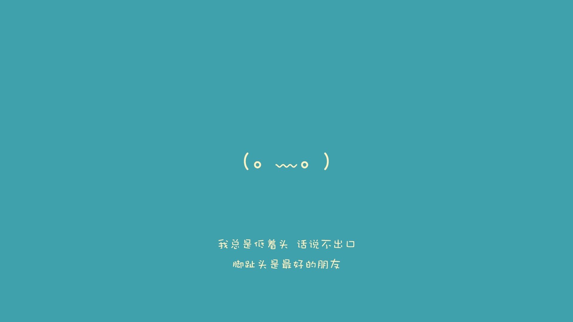 唯一的神迹，2026世界杯B组北欧风暴席卷全场，萨内独舞定义非对称战争