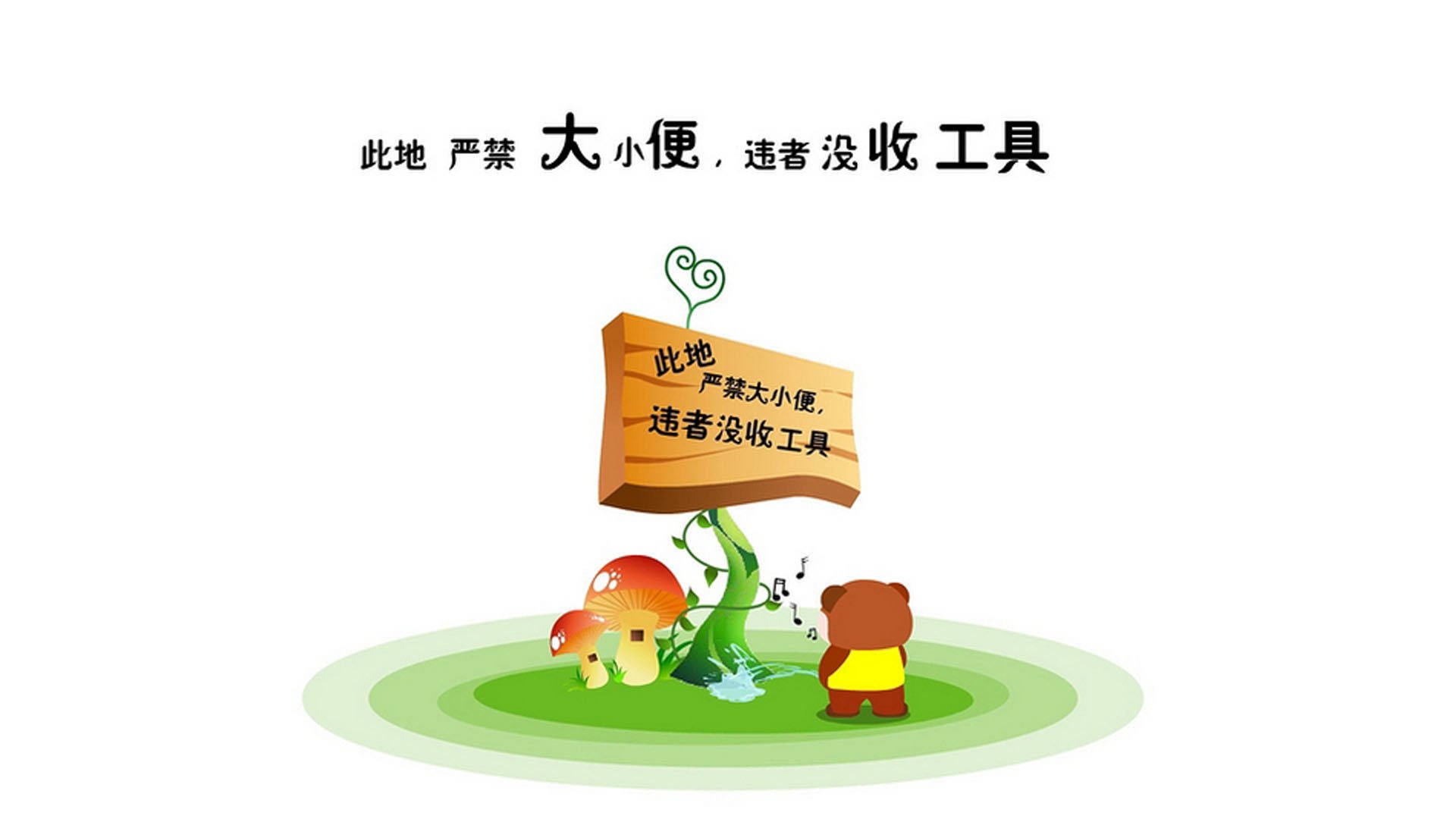 北境之光,世界杯关键积分战,芬兰绝地反击,登贝莱一剑封喉险胜保加利亚