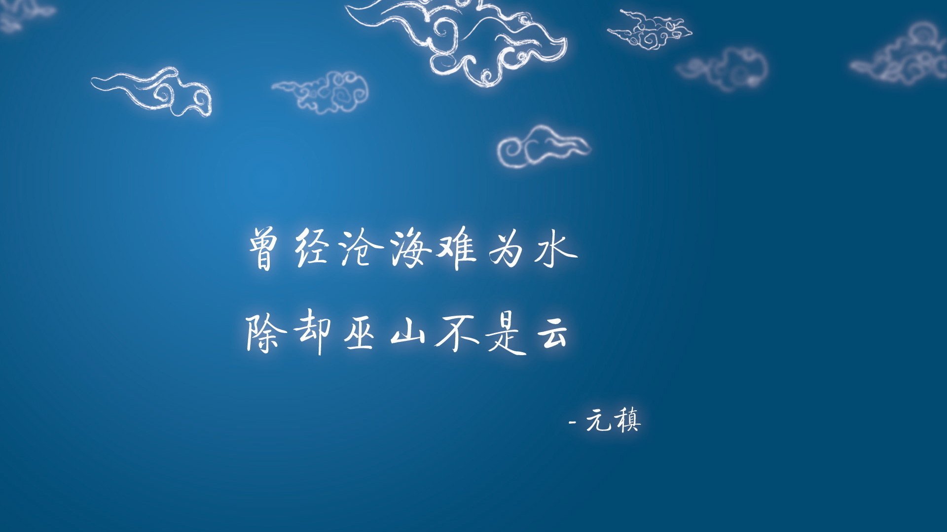 从无冕之王到超级变奏者,拉什福德如何在美加墨奏响那支唯一的探戈
