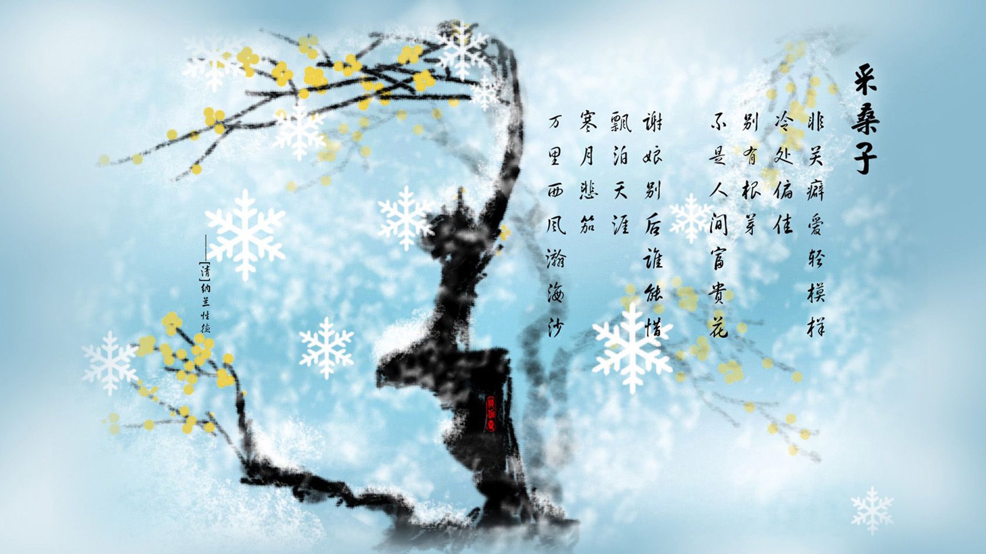 以下是为您创作的完整内容