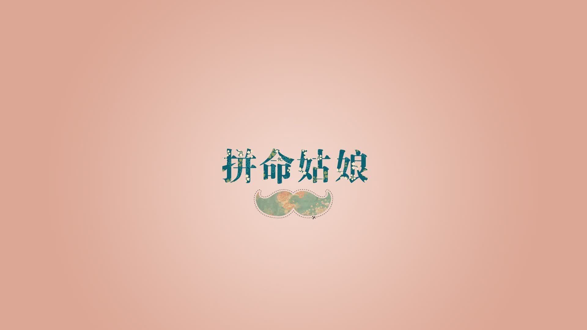 （三选一）