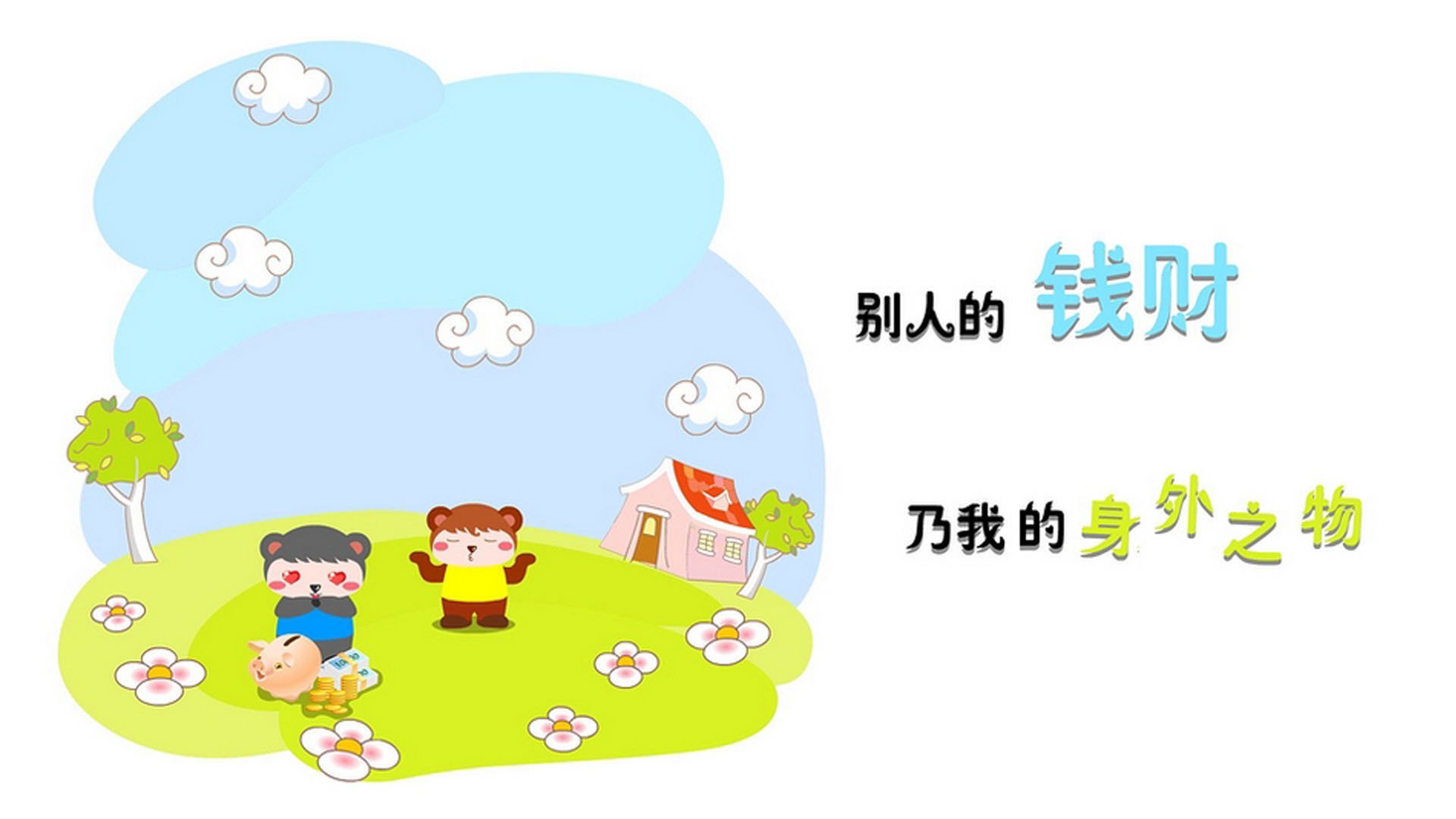 宿敌的绝唱，2026世界杯F组，阿根廷绝杀美国，格列兹曼导演逆转神话