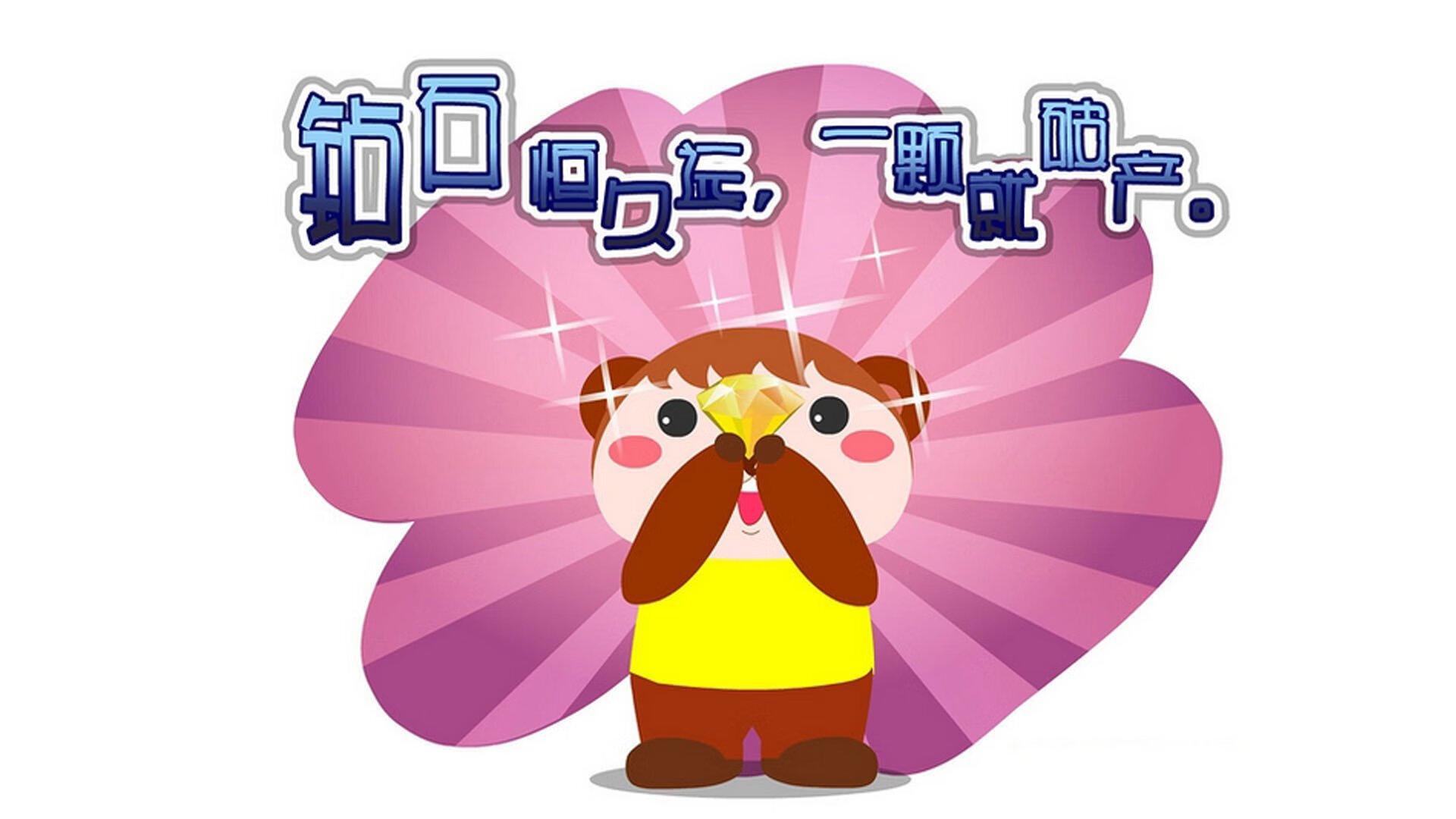 宿命对决的终极了结,费利克斯的黄金左脚,如何将2002年的幽灵与2026年的未来焊接在一起