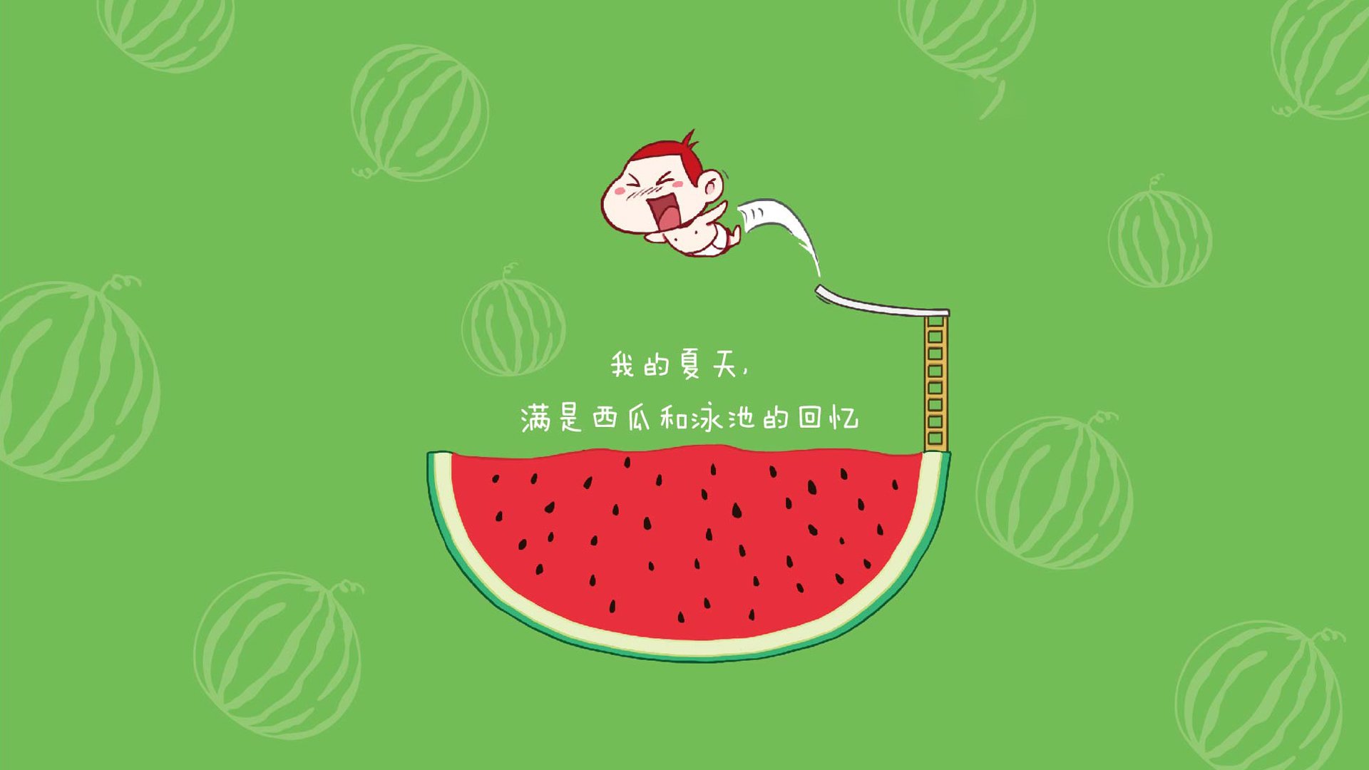绿茵悖论·黄昏篇，丹麦童话午夜钟声，高卢雄鸡踏碎南美之影