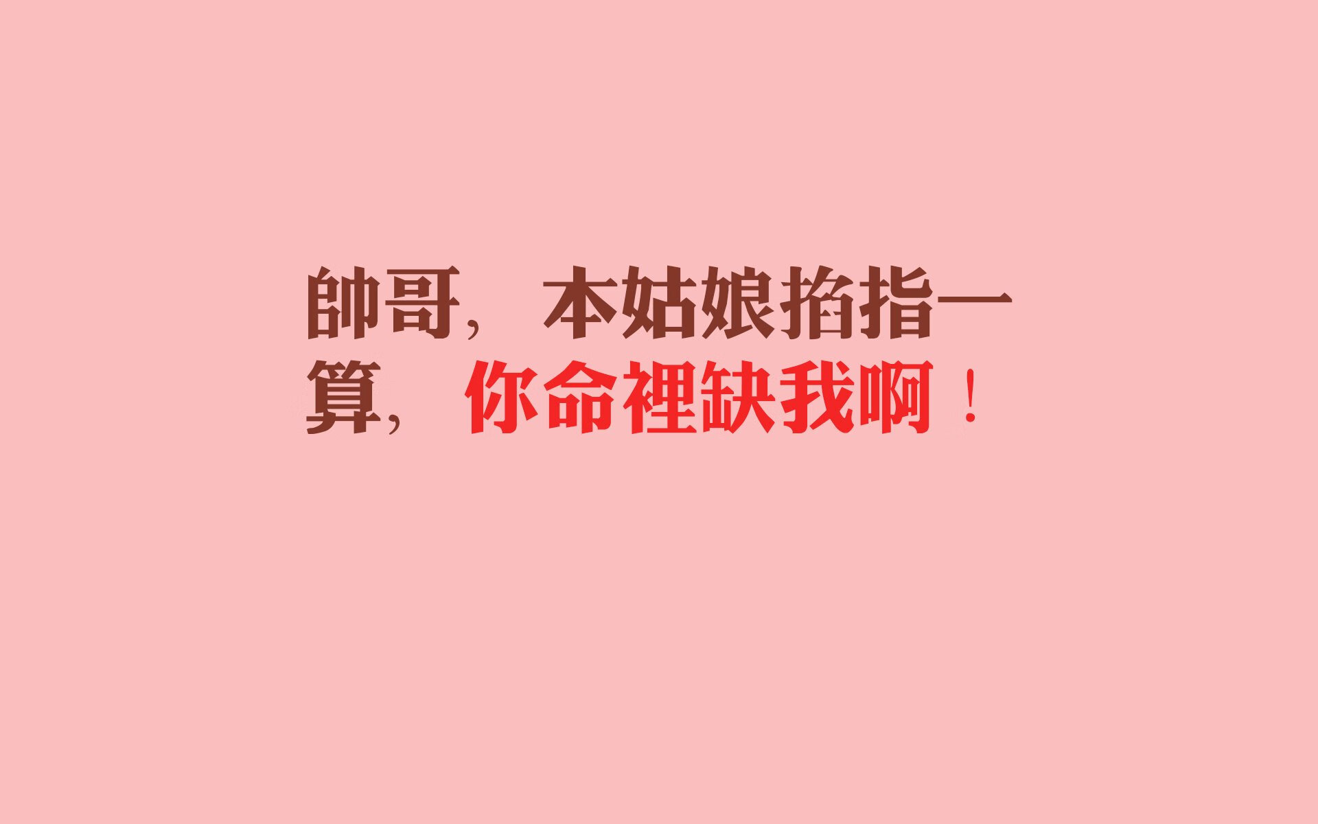 开云sport-斗牛士的致命一击，奥斯梅恩终结西班牙对卡塔尔的压制之战