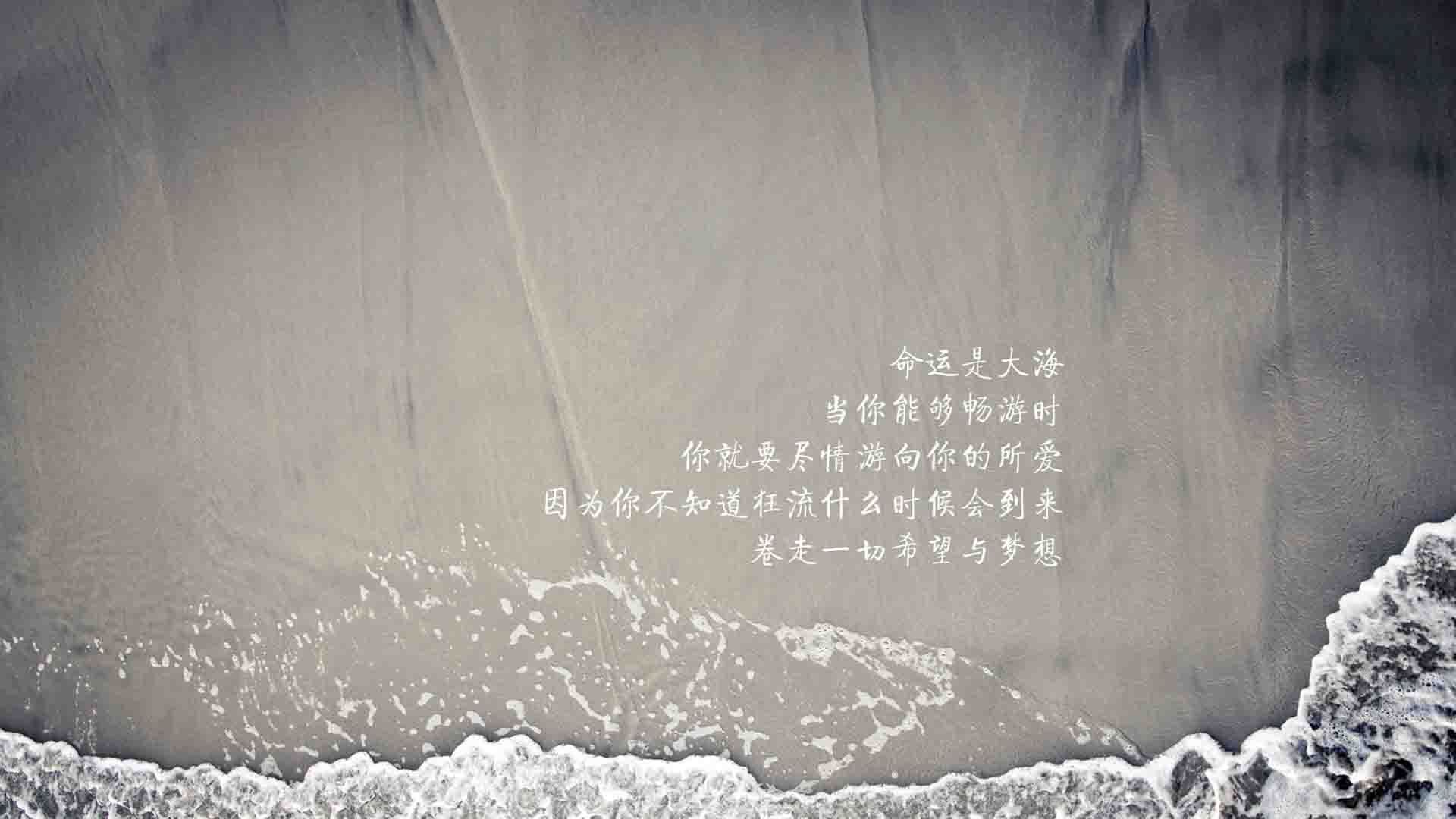 冰与火之歌，2026世界杯，历史重演下的唯一救赎