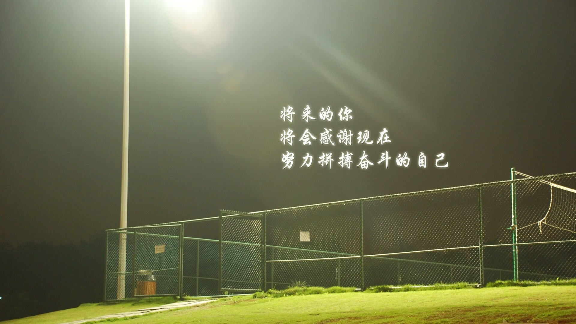 终极复仇，2026，欧洲红魔在钢铁与烈火中碾压高卢雄鸡，卢卡库用血肉之躯完成唯一性的致命一击
