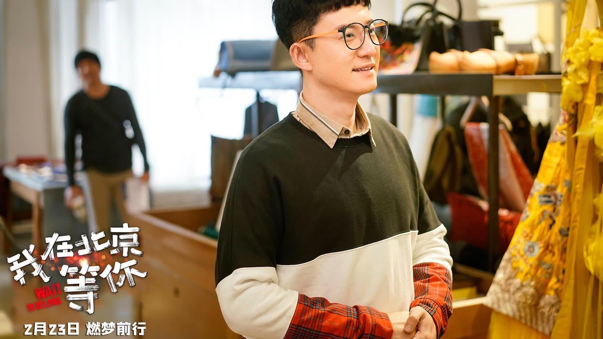 魔笛新章，布罗佐维奇的手术刀与匈牙利的百年狂想曲